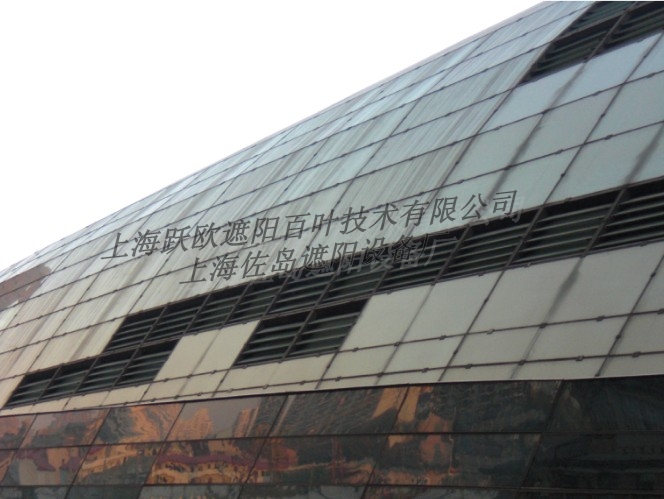 Shanghai International Trade Center fire smoke blinds passenger Engineering