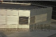 Fire shutters hollow flat roof
