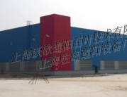 Macerata Garley (China) Co., Ltd. PCTC blinds Engineering