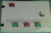 Intelligent Control System