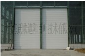 库房用电动卷帘门