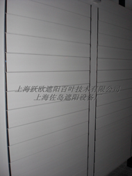 电动中空平板百叶窗