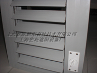 Hand rotating hollow flat blinds