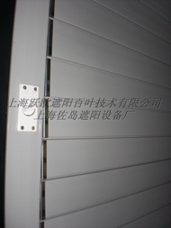 手旋式中空平板百叶窗