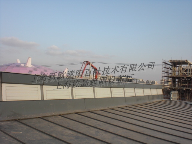 消防排烟中空平板百叶窗