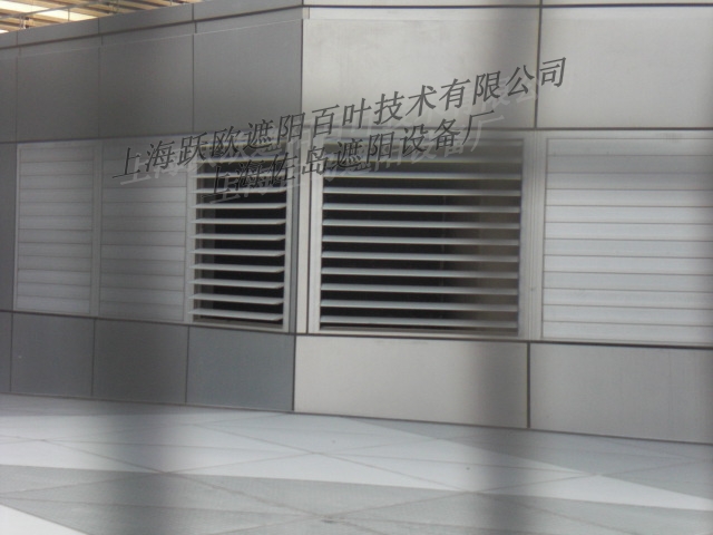 消防排烟中空平板百叶窗