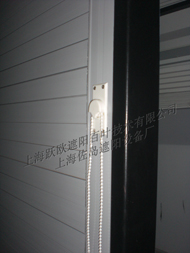 Hollow beads flat blinds