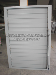手摇式中空平板百叶窗