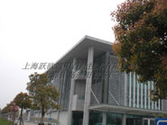 梭形遮阳百叶