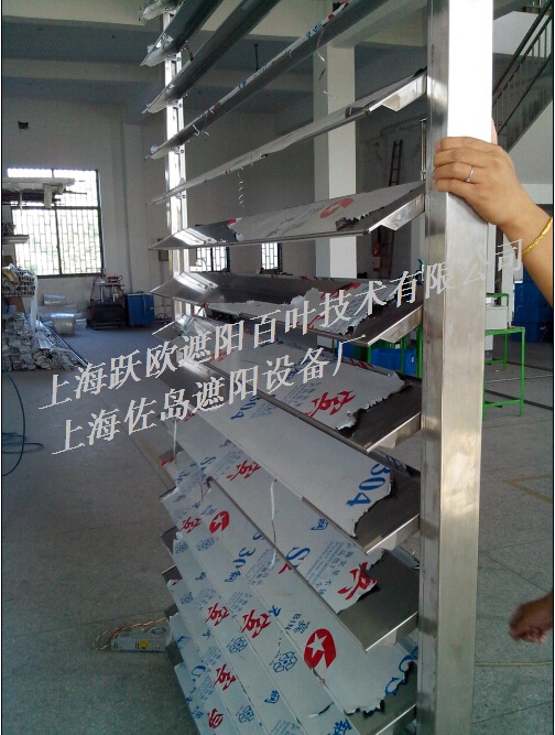 钢制百叶窗