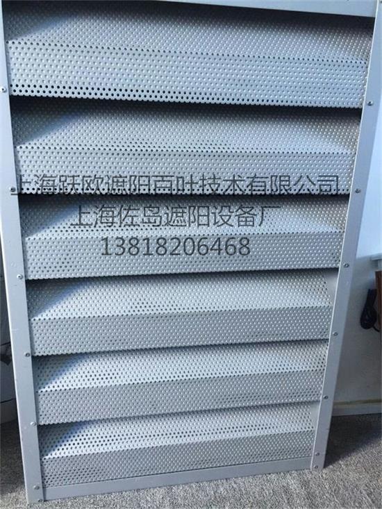 消声百叶窗反面