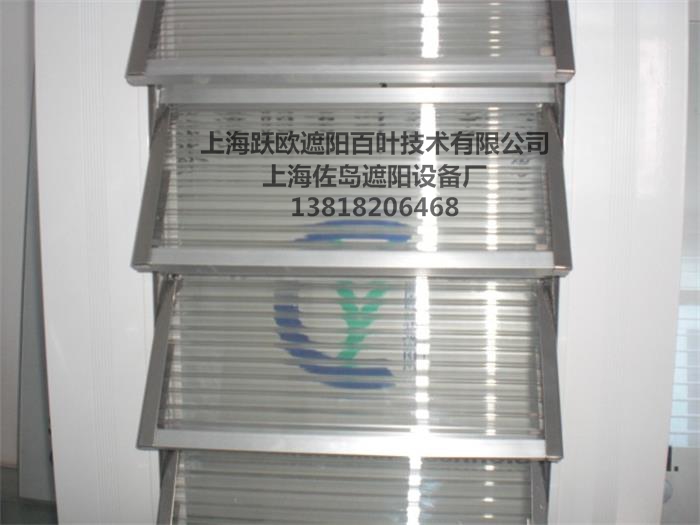 PCTC透明阳光板百叶窗.jpg