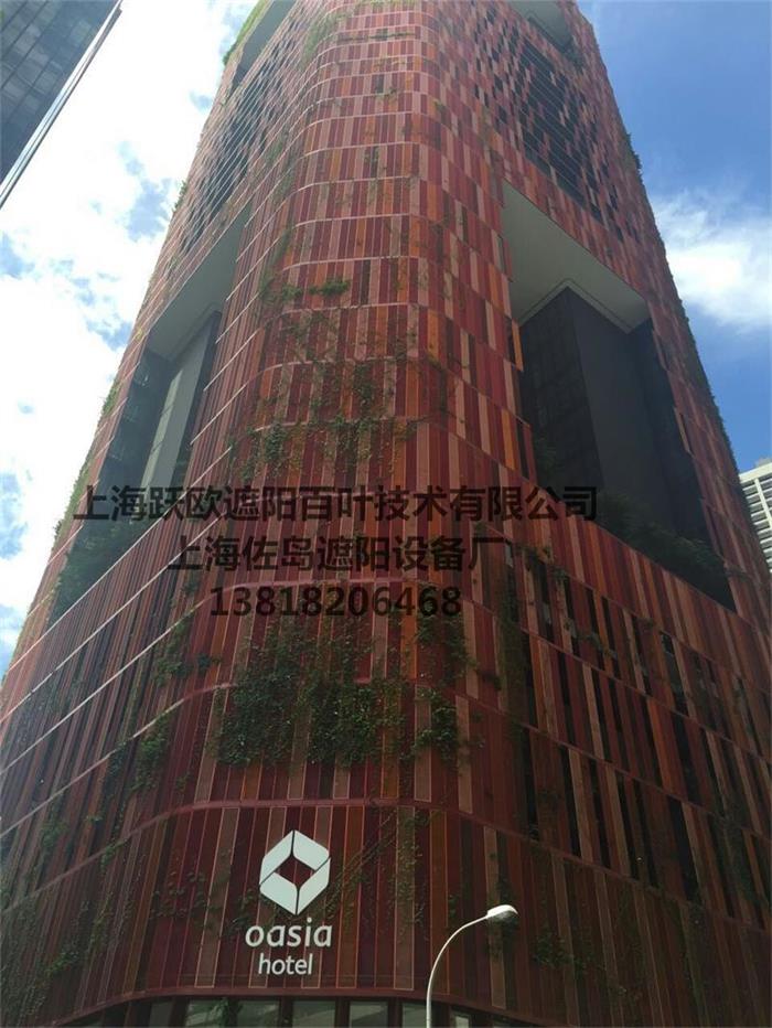 外墙装饰铝合金网片3.jpg